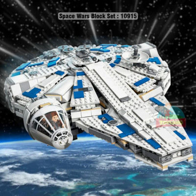 Space Wars Block Set : 10915